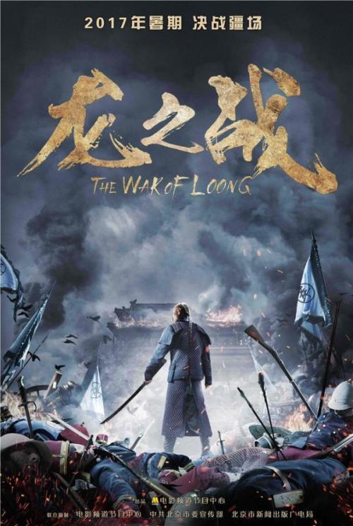 高中毕业证2006年怎么写